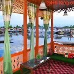 Houseboat King Of Kings