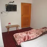 My Guest House