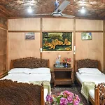 Houseboat Star Of India