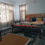 Serene House
