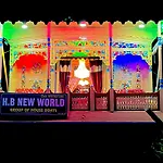Houseboat New World