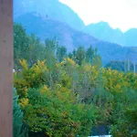Hillscape Inn