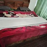 Guna Guest House