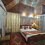 Houseboat Sweet Star