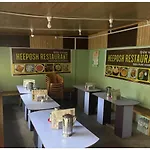 Hotel Heeposh, Srinagar