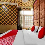 Hotel O Hijraan