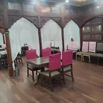 Goona Residence
