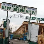 Hotel New Green View