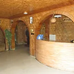 Hotel Butterfly