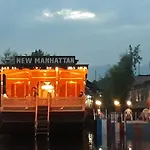 New Manhattan Group Of Houseboats