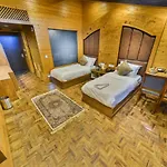 Rizk Inn