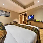 Golden Tulip Kashmir