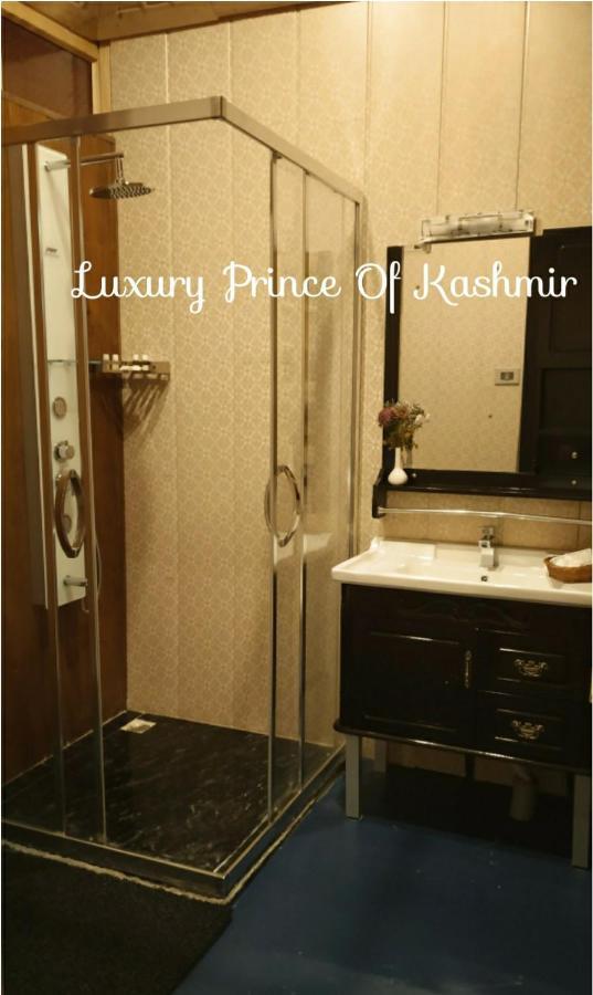 Luxury Prince Of Kashmir Hotel Srinagar (Jammu and Kashmir)