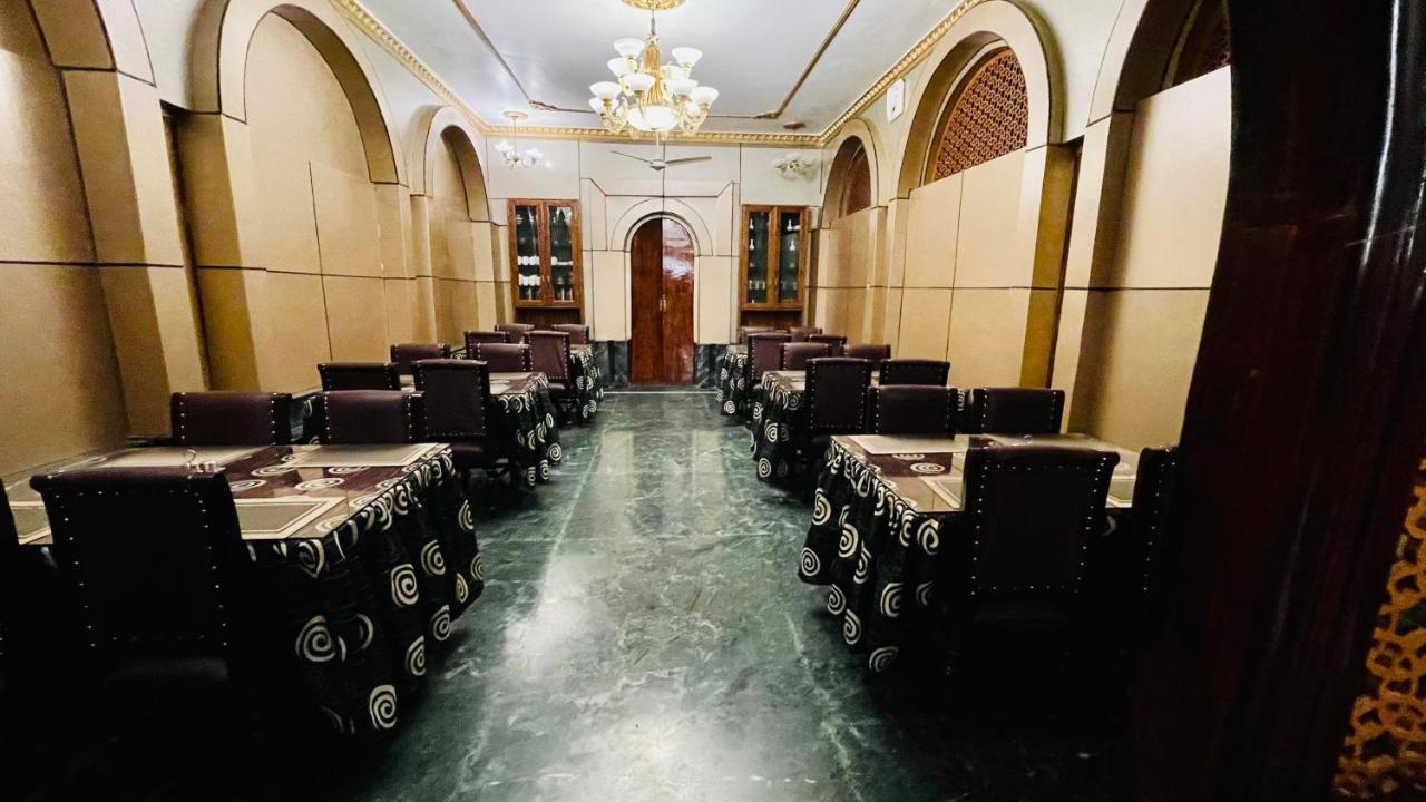 International 3* Srinagar (Jammu and Kashmir)