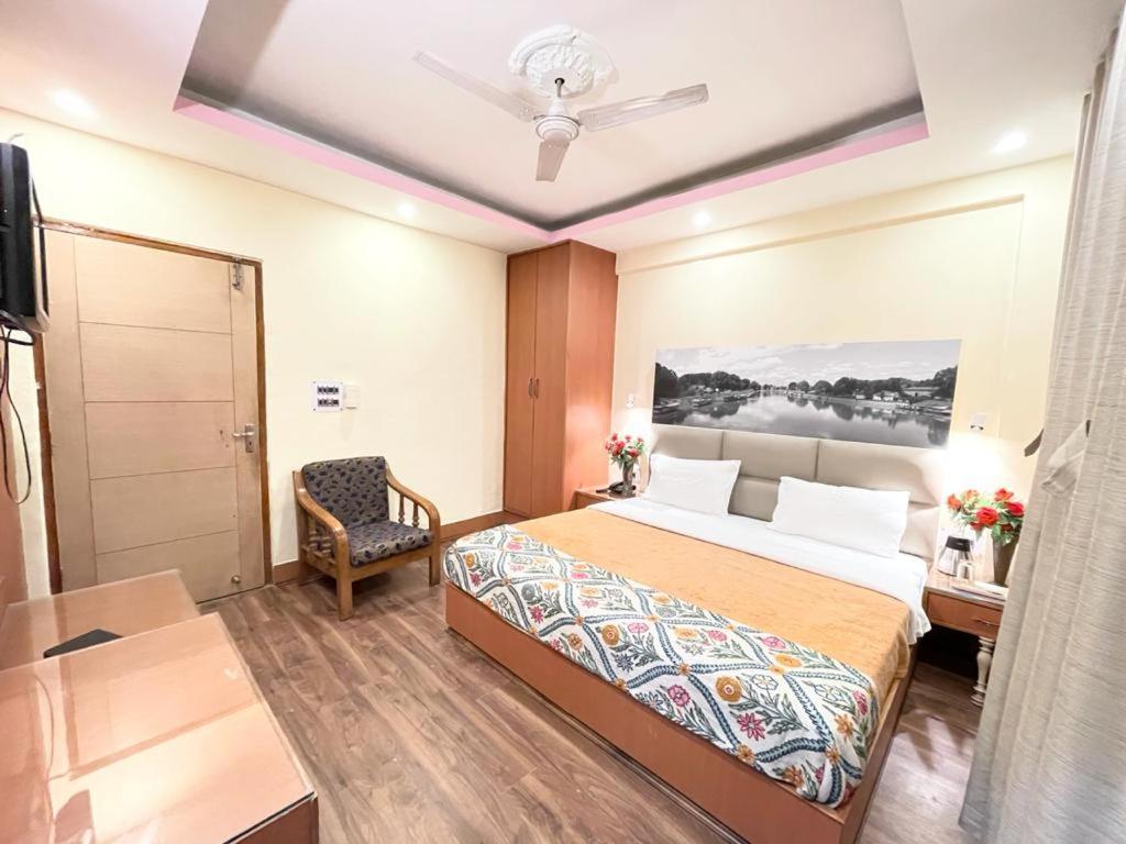 Centre Point Hotel Srinagar (Jammu and Kashmir)