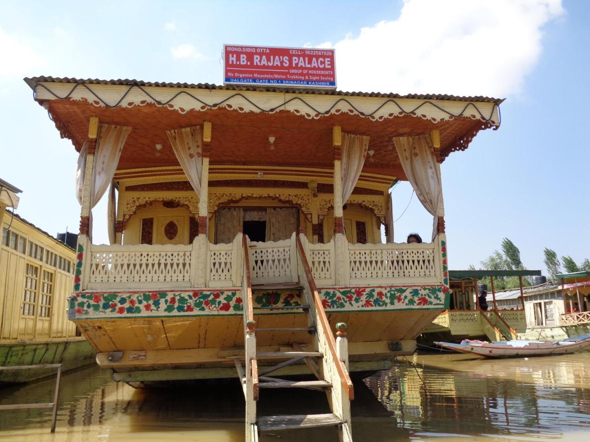 Raja'S Palace Houseboat - Kashmir Botel *