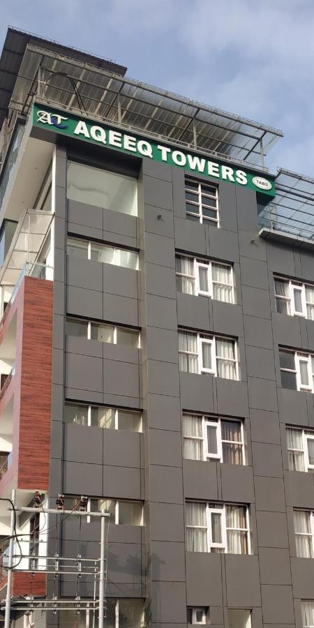Aqeeq Towers Hotel
