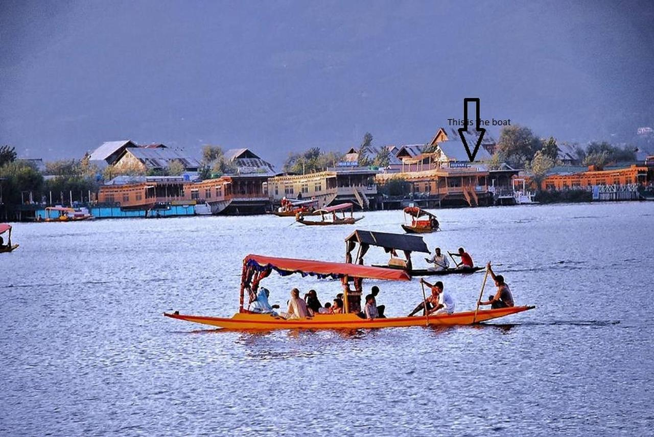 Heevan Houseboat *