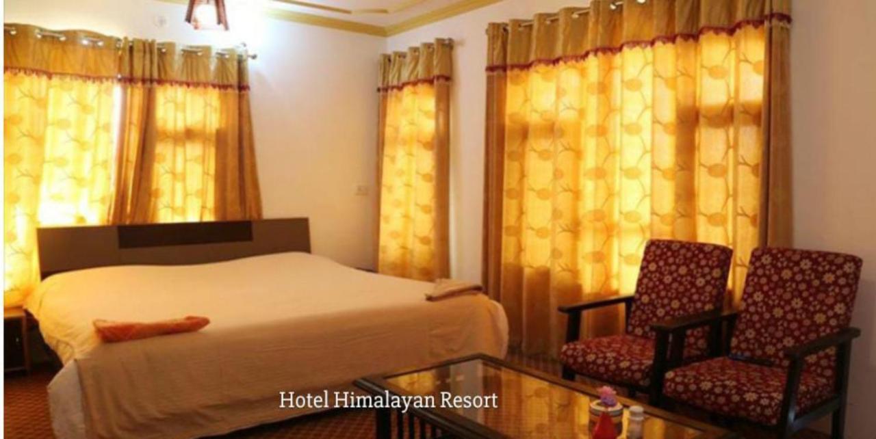 Hotel Himalayan Resort Srinagar (Jammu and Kashmir)