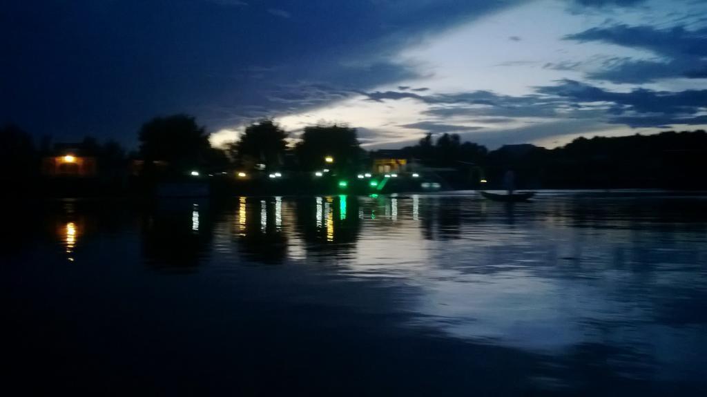 Island *