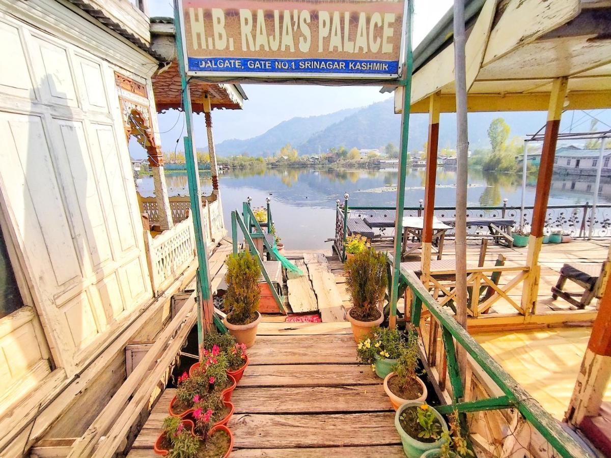 Raja'S Palace Houseboat - Kashmir Botel