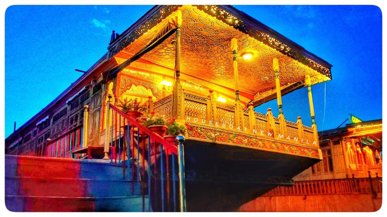 Dal Heritage Houseboat New Manila Botel 3*
