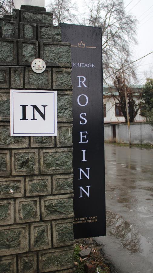 Heritage Rose Inn 4*