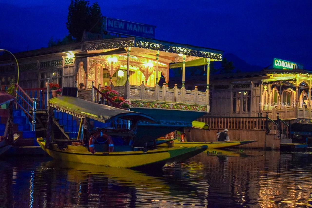 Dal Heritage Houseboat New Manila Botel