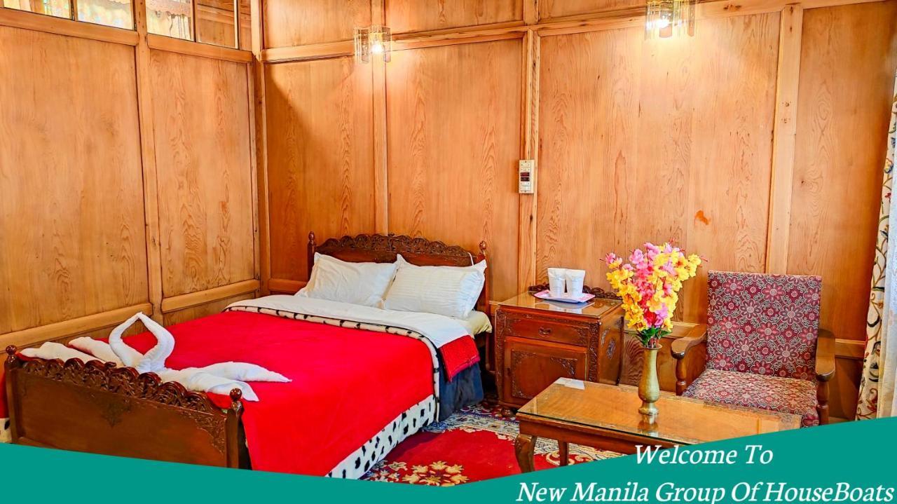 Dal Heritage Houseboat New Manila Botel 3*