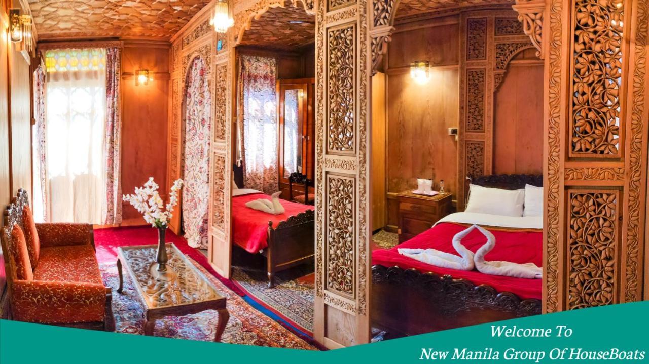 Dal Heritage Houseboat New Manila Srinagar (Jammu and Kashmir)