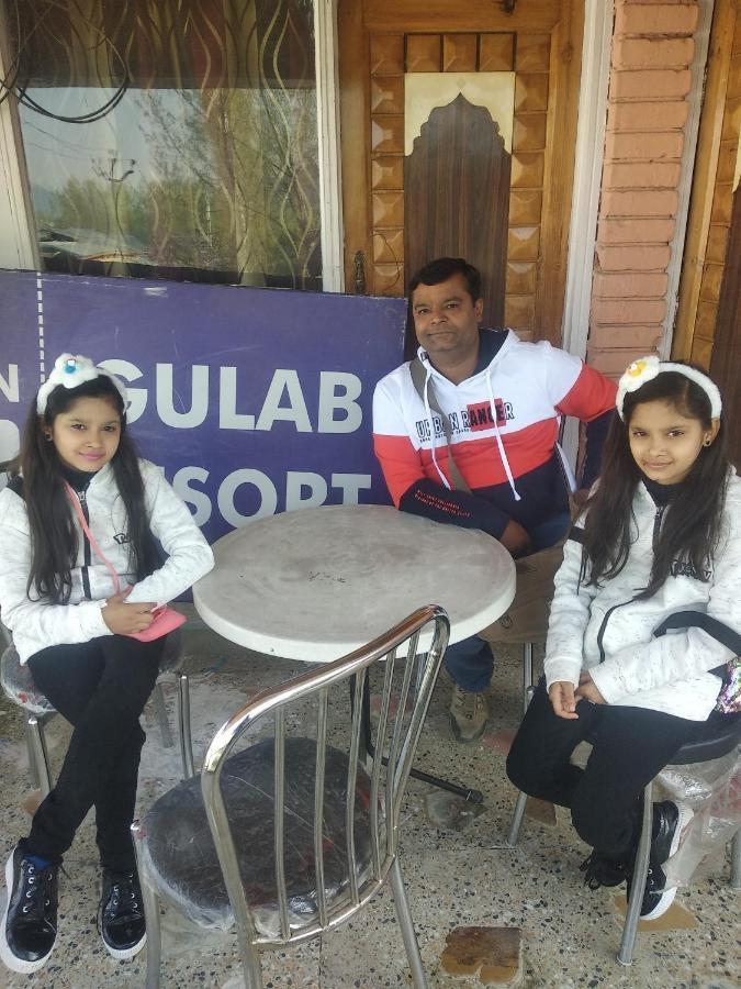 Gulab Guest house
