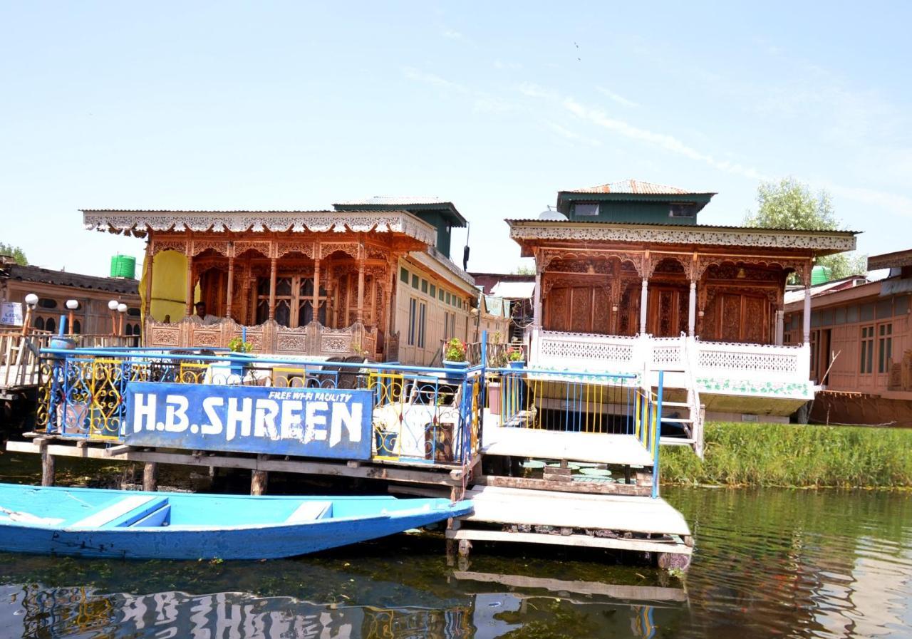 Heritage Shreen Houseboat Botel