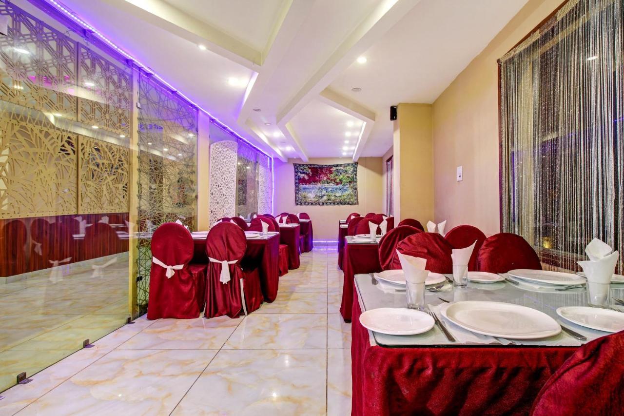 Hotel Townhouse Oak The Saffron 3*