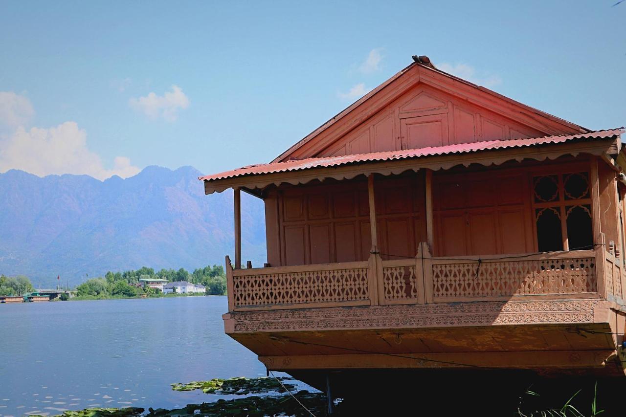 Peacock Homestay