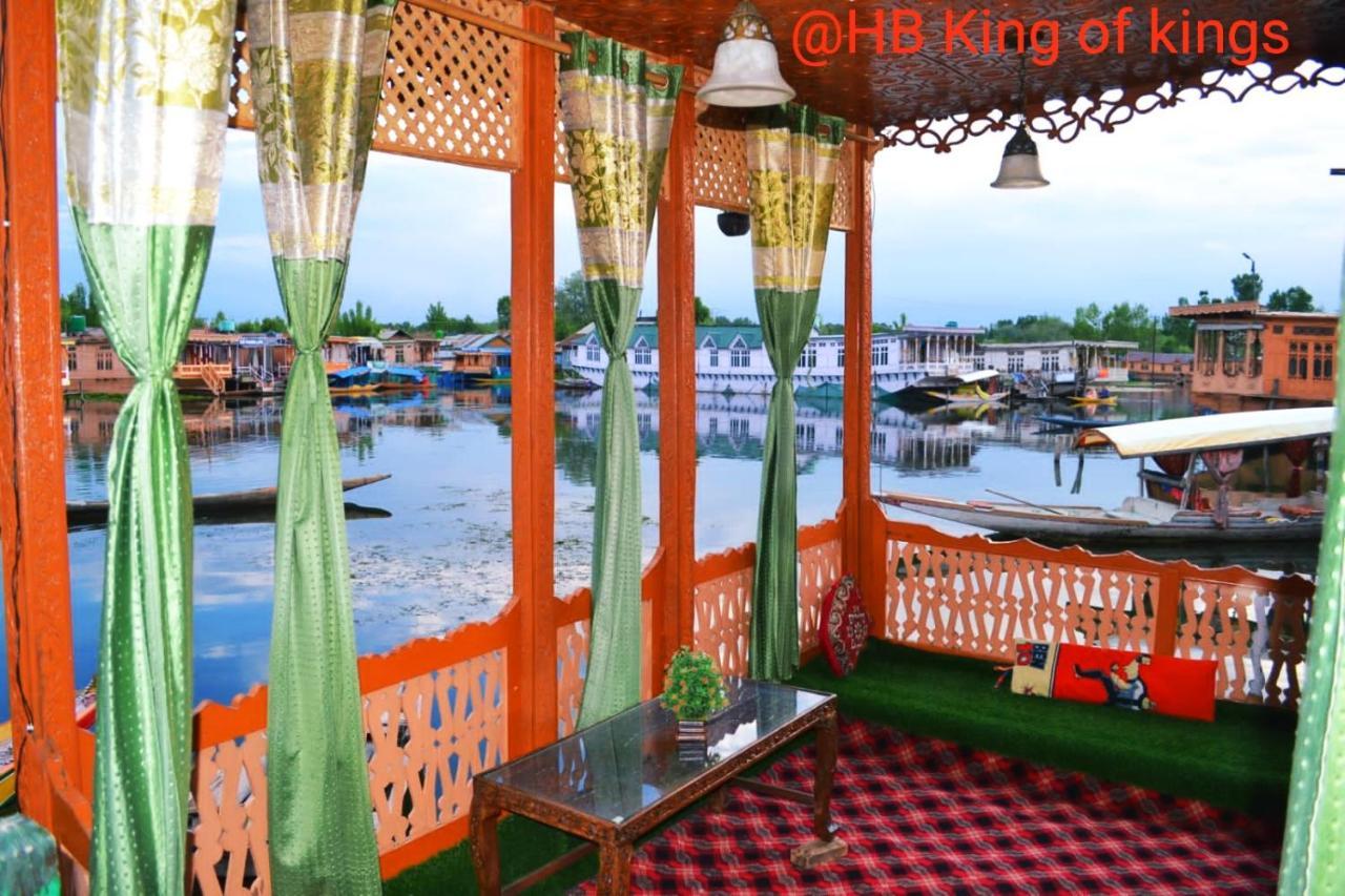 Houseboat King Of Kings Srinagar (Jammu and Kashmir)