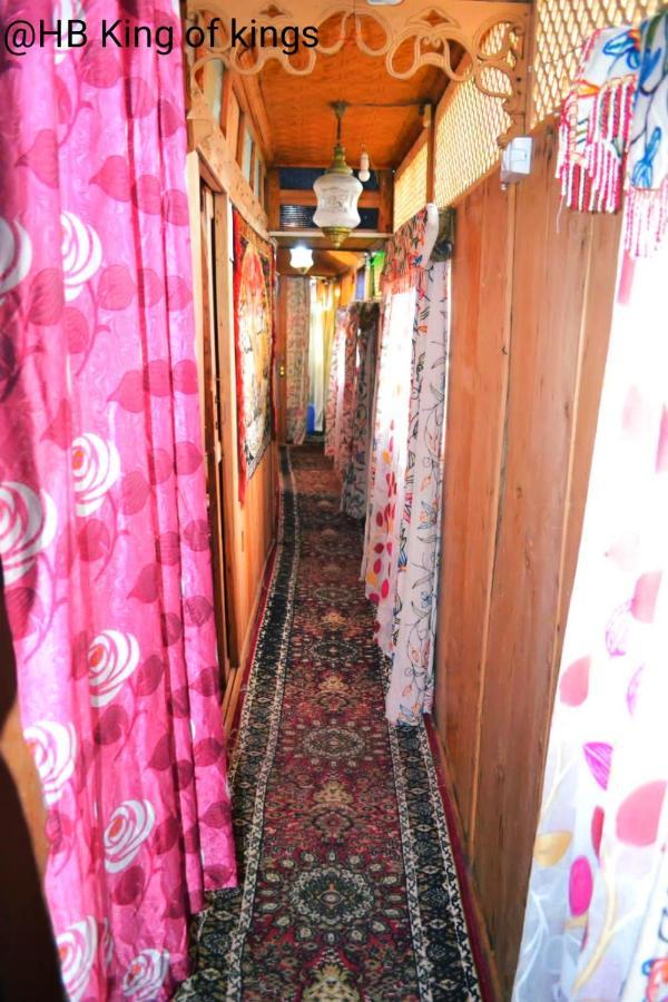 Houseboat King Of Kings Botel *
