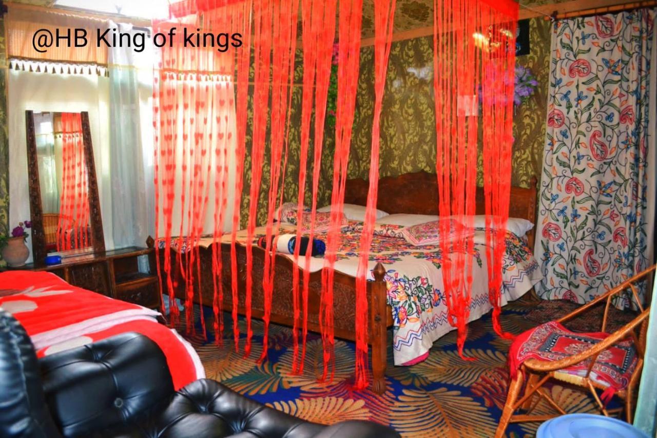 Houseboat King Of Kings
