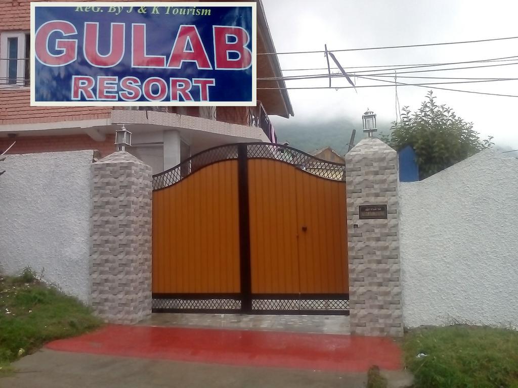Gulab