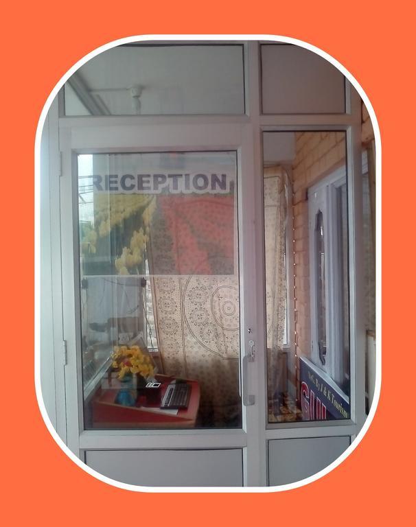 Guest house Gulab