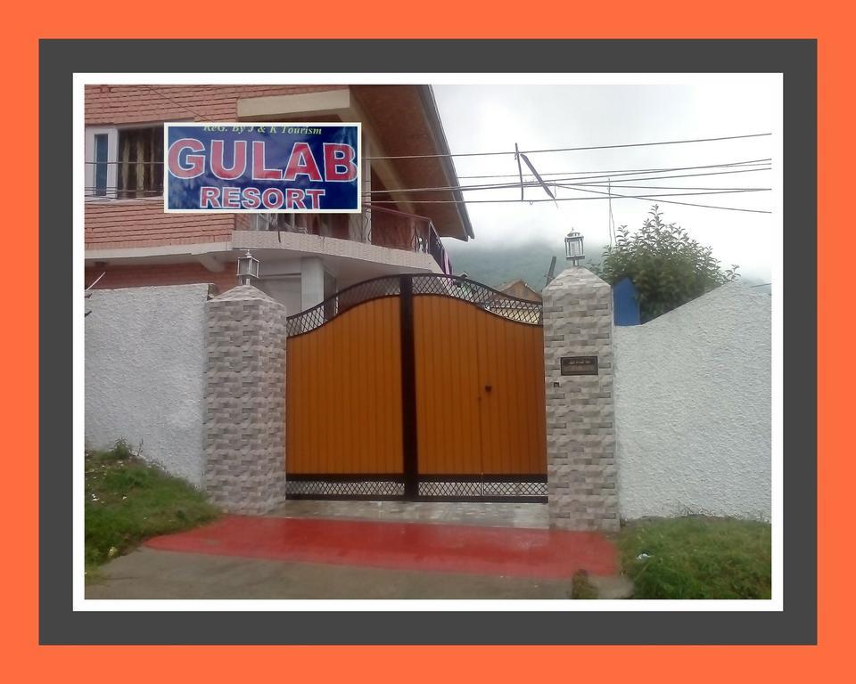 Gulab
