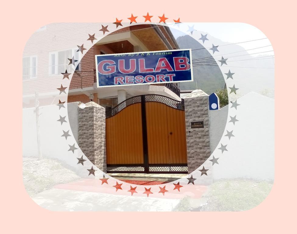 Guest house Gulab 5*