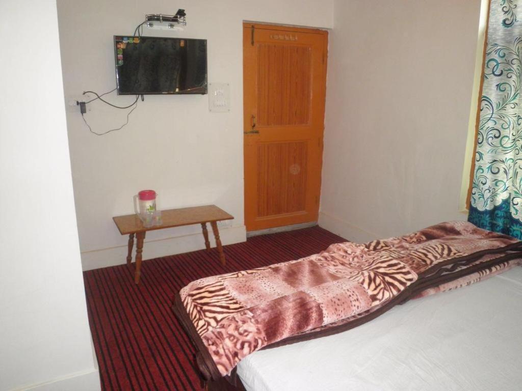 My Guest house *