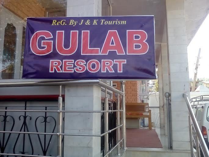 Gulab Guest house 5*