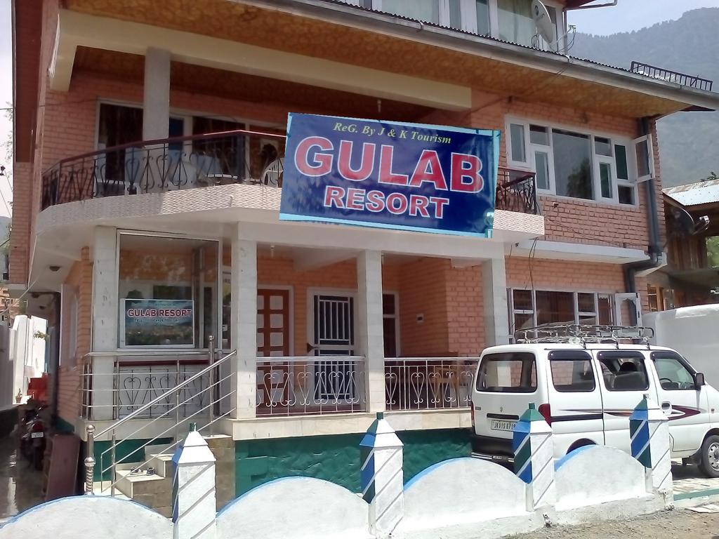 Guest house Gulab Srinagar (Jammu and Kashmir)