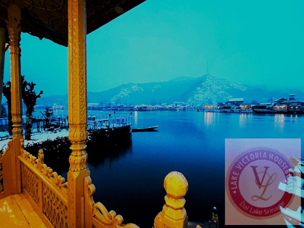 Lake Victoria Houseboats Srinagar (Jammu and Kashmir)