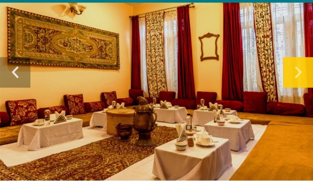 Maqam Bed & Breakfast Srinagar (Jammu and Kashmir)