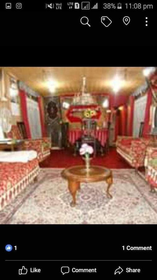 Bed & Breakfast H.b.victoria Garden Srinagar (Jammu and Kashmir)