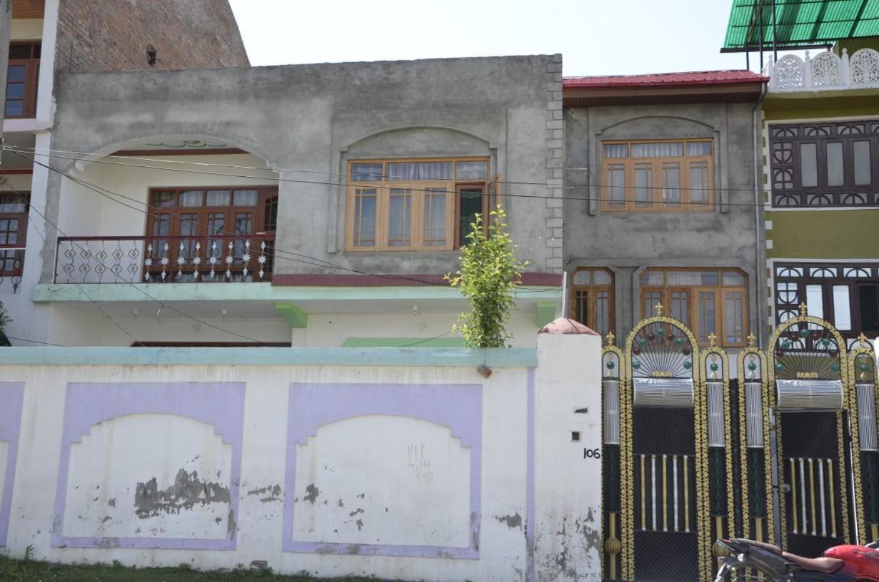 Mir Manzil *