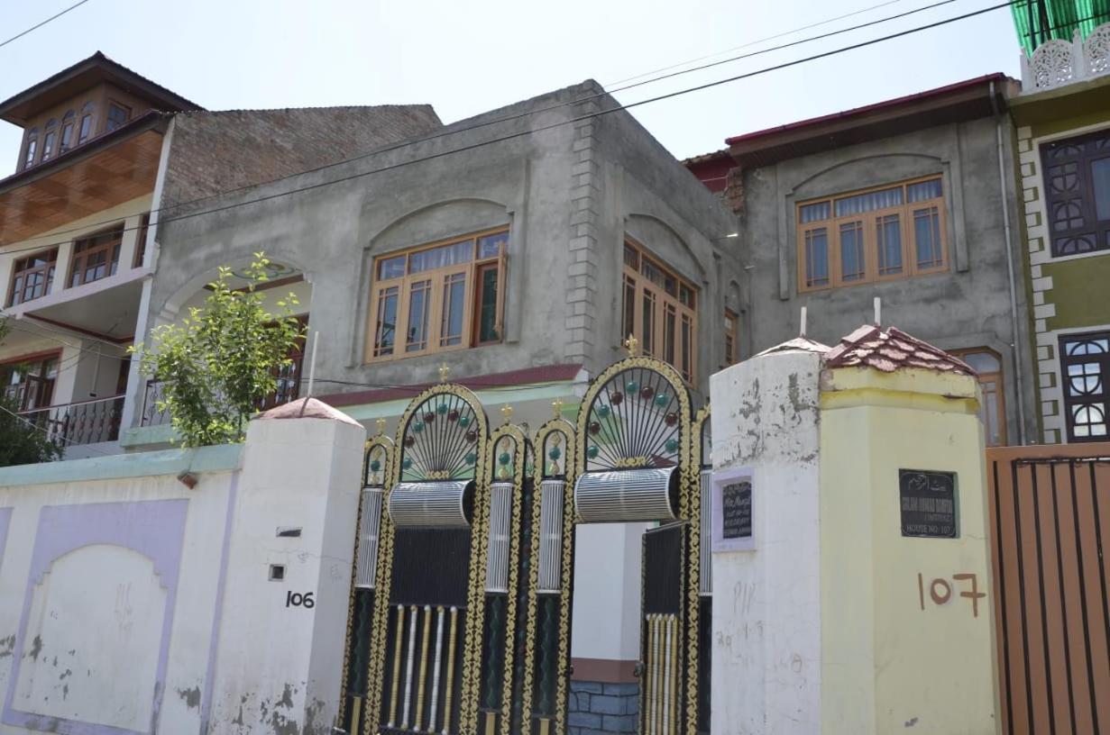 Bed & Breakfast Mir Manzil Srinagar (Jammu and Kashmir)