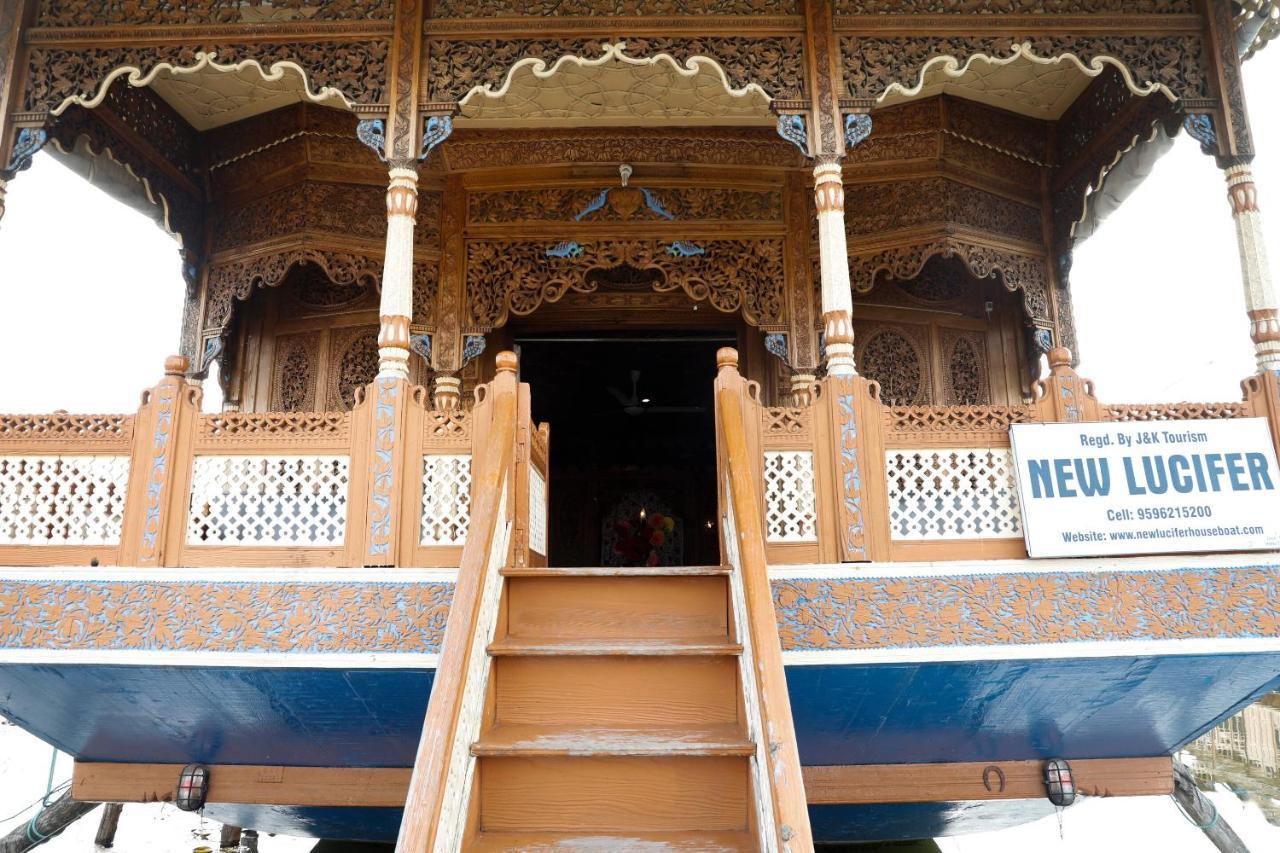 Oyo New Lucifer House Boat Srinagar (Jammu and Kashmir)